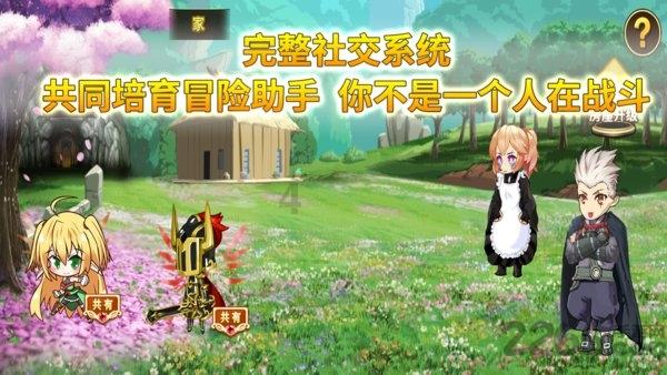 黑道圣徒4